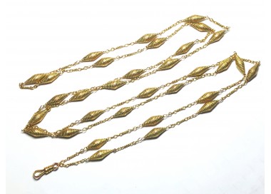 Vintage 14ct Yellow Gold Long Chain